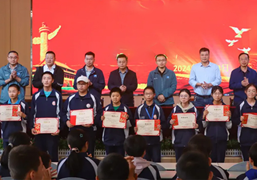 天石源爱心基金会 | 2024年甘肃省静宁县爱心助学行