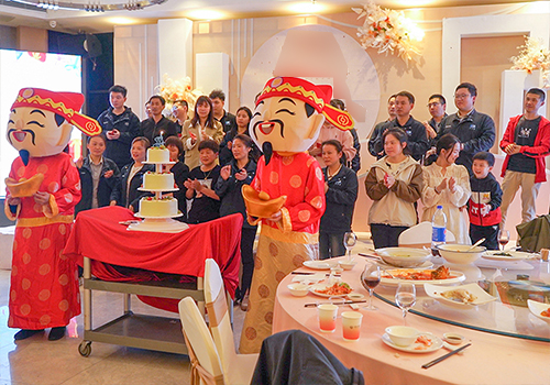 欢聚天石源，你我共庆生